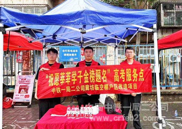 照片 (5) 照片 (5)